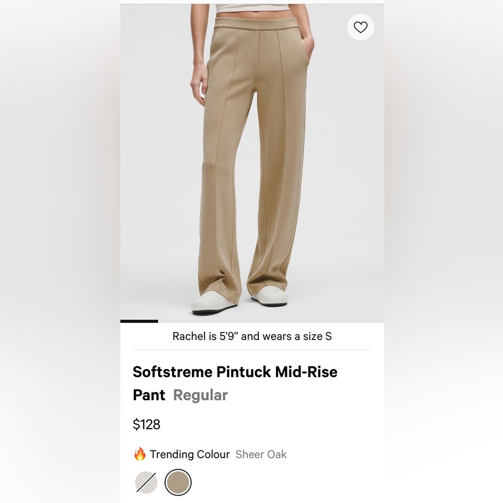 Lululemon Softstream Pintuck Midrise Pant